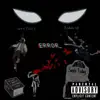 Suicide (feat. Zodiac518) - Single album lyrics, reviews, download