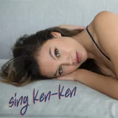 Sing Ken-Ken Song Lyrics