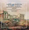 Die Ruinen von Athen, Op. 113: Ohne Verschulden Knechtschaft erdulden song lyrics