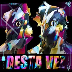 Desta Vez Song Lyrics