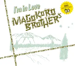 I'm in Love - Single by The Magokoro Brothers album reviews, ratings, credits