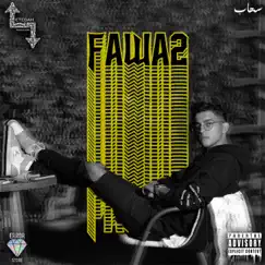 Fawa2 - Single by Qetoo album reviews, ratings, credits