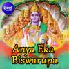 Anya Eka Biswarupa - EP album lyrics, reviews, download