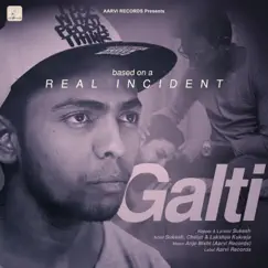 Galti - Single by Sukesh album reviews, ratings, credits