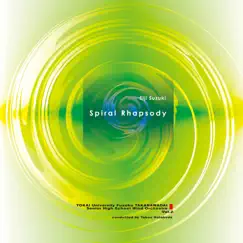 Spiral Rhapsody by Tokai University Takanawadai Senior High School Wind Orchestra album reviews, ratings, credits