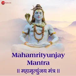 Mahamrityunjay Mantra Song Lyrics