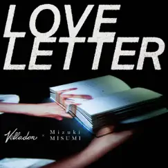 Love Letter by Velladon, Mizuki Misumi album reviews, ratings, credits