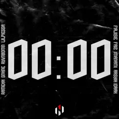 00:00 (feat. Gnxne, Ramexx, Ryvnbudiman, LilPiegga, Faiz, Imanami & Firjiesie) - Single by Arsyih Idrak album reviews, ratings, credits