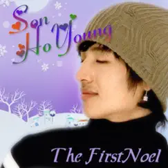 The First Noel - Single by SHY album reviews, ratings, credits