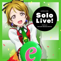 ラブライブ!Solo Live! from μ's 小泉花陽 Extra - EP by Hanayo Koizumi(CV.Yurika Kubo) album reviews, ratings, credits