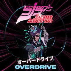 Overdrive - EP by Samisan album reviews, ratings, credits