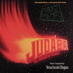 Judaea by Yerachmiel Begun & the Miami Boys Choir album reviews, ratings, credits