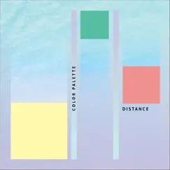 Distance Song Lyrics