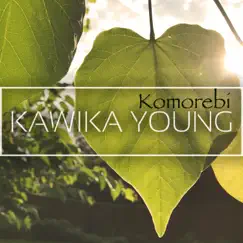 Komorebi Song Lyrics