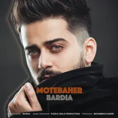 Motebaher Song Lyrics