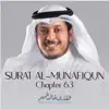 Surat Al-Munafiqun, Chapter 63 - Single album lyrics, reviews, download