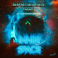 Inner Space - Single by SpaceMan 1981 album reviews, ratings, credits