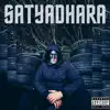 Bhaya - Single album lyrics, reviews, download