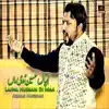 Lajpal Hussain Di Maa - Single album lyrics, reviews, download