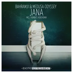 Jana Song Lyrics