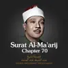 Surat Al-Ma'arij, Chapter 70 - Single album lyrics, reviews, download