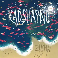 Kadshaynu Song Lyrics