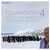 Tchaikovsky: Symphony No. 4 in F Minor, Op. 36, TH 27 album lyrics, reviews, download