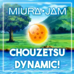 Chouzetsu Dynamic! (From 
