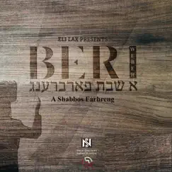 A Shabbos Fabreng by Beri Weber album reviews, ratings, credits