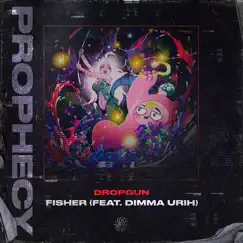 Fisher (feat. Dimma Urih) Song Lyrics
