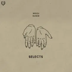 Dance - Single by Noizu album reviews, ratings, credits