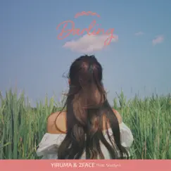 Darling - Single by Yiruma, 2Face & SHALLYN album reviews, ratings, credits