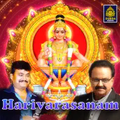 Harivarasanam Song Lyrics