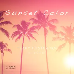 Sunset Color (feat. Hiroshi Sasaki) Song Lyrics