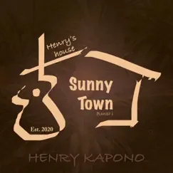 Sunny Town Song Lyrics