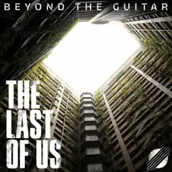 The Last of Us Song Lyrics