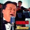 Cuando Estés Con Él (feat. Elmer Hermosa & Los Kjarkas) - Single album lyrics, reviews, download