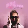 Sex Room - EP album lyrics, reviews, download