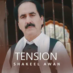 Tension Song Lyrics