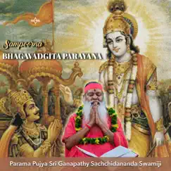 Chapter 14: Gunatrayavibhaaga Yoga Song Lyrics