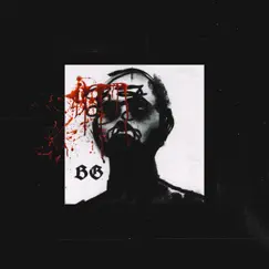 Gore - Single by Black Grenade album reviews, ratings, credits