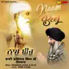 Naam Beej - Single album lyrics, reviews, download