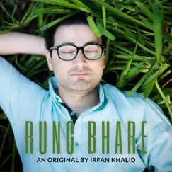 Rung Bhare Song Lyrics