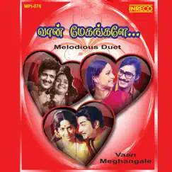 Poo Malarum Song Lyrics