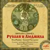 Ruslan and Lyudmila, Act V: No. 27, Finale "Radost, schastye yasnoe" song lyrics