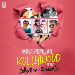 Most Popular Kollywood Retro Collection-Romantic by Various Artists album reviews, ratings, credits