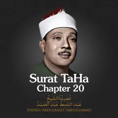 Surat Taha , Chapter 20 by Sheikh Abdulbaset Abdulsamad album reviews, ratings, credits