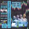 Metdog Blues album lyrics, reviews, download