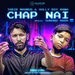 Chap Nai (L.M.G Beats Instrumental) Song Lyrics