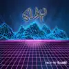 Slay (Instrumental) - Single album lyrics, reviews, download